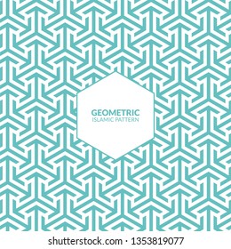 Repeatable Islamic Geometric Background Pattern