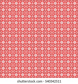 Repeated stylized red squares on white background. Seamless Chinese window tracery pattern. Symmetric geometric abstract wallpaper. Trellis motif. Digital paper, textile print. Vector illustration