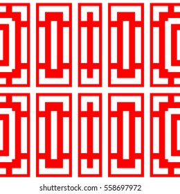Repeated stylized white rectangles on red background. Quadrangles wallpaper. Seamless surface pattern design with symmetrical polygons ornament. Geometric motif. Digital paper for print. Vector art.
