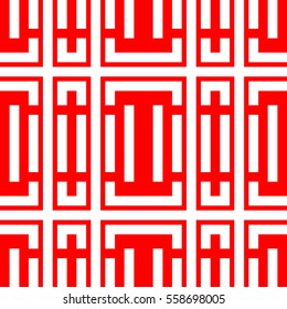 Repeated stylized white rectangles on red background. Quadrangles wallpaper. Seamless surface pattern design with symmetrical polygons ornament. Geometric motif. Digital paper for print. Vector art.