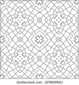Repeating geometric tiles with stripe elements.retained white elements to easily change the color of the inside of the black patterns. 