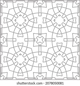 Repeating geometric tiles with stripe elements.retained white elements to easily change the color of the inside of the black patterns. 