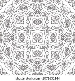 Repeating geometric tiles from striped elements.Modern geometric background with abstract shapes.Monochromatic Repeating Patterns.abstract texture.black and white striped ornament for design.