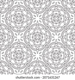 Repeating geometric tiles from striped elements.Modern geometric background with abstract shapes.Monochromatic Repeating Patterns.abstract texture.black and white striped ornament for design.