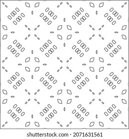 Baldosas geométricas repetitivas de elementos rayados.Fondo geométrico moderno con formas abstractas.Patrones repetitivos monocromáticos.textura abstracta.ornamento rayado blanco y negro para el diseño.