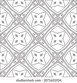 Baldosas geométricas repetitivas de elementos rayados.Fondo geométrico moderno con formas abstractas.Patrones repetitivos monocromáticos.textura abstracta.ornamento rayado blanco y negro para el diseño.