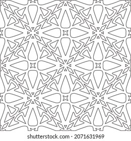Repeating geometric tiles from striped elements.Modern geometric background with abstract shapes.Monochromatic Repeating Patterns.abstract texture.black and white striped ornament for design.