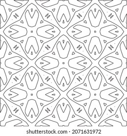 Repeating geometric tiles from striped elements.Modern geometric background with abstract shapes.Monochromatic Repeating Patterns.abstract texture.black and white striped ornament for design.