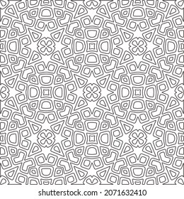Baldosas geométricas repetitivas de elementos rayados.Fondo geométrico moderno con formas abstractas.Patrones repetitivos monocromáticos.textura abstracta.ornamento rayado blanco y negro para el diseño.