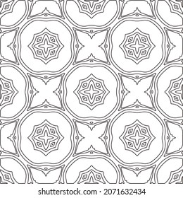 Wiederholt geometrische Fliesen aus gestreiften Elementen.Moderner geometrischer Hintergrund mit abstrakten Formen.Monochromatische Wiederholung Muster.abstrakte Textur.Schwarz-Weiß gestreifte Ornamente für Design.