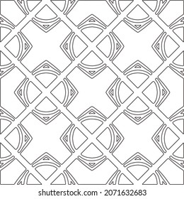 Repeating geometric tiles from striped elements.Modern geometric background with abstract shapes.Monochromatic Repeating Patterns.abstract texture.black and white striped ornament for design.