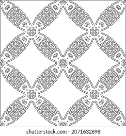 Baldosas geométricas repetitivas de elementos rayados.Fondo geométrico moderno con formas abstractas.Patrones repetitivos monocromáticos.textura abstracta.ornamento rayado blanco y negro para el diseño.