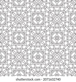 Repeating geometric tiles from striped elements.Modern geometric background with abstract shapes.Monochromatic Repeating Patterns.abstract texture.black and white striped ornament for design.
