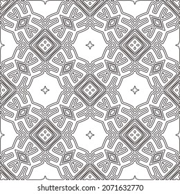 Repeating geometric tiles from striped elements.Modern geometric background with abstract shapes.Monochromatic Repeating Patterns.abstract texture.black and white striped ornament for design.