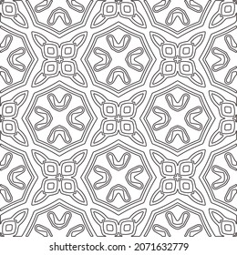 Repeating geometric tiles from striped elements.Modern geometric background with abstract shapes.Monochromatic Repeating Patterns.abstract texture.black and white striped ornament for design.