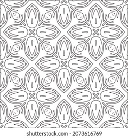Repeating geometric tiles from striped elements.Modern geometric background with abstract shapes.Monochromatic Repeating Patterns.black  striped pattern for design.