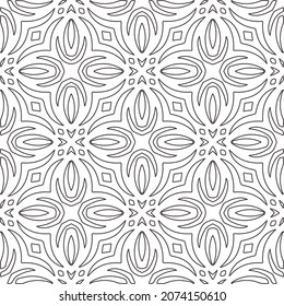Repeating geometric tiles from striped elements.Modern geometric background with abstract shapes.Monochromatic Repeating Patterns.abstract texture.black and white striped ornament for design.