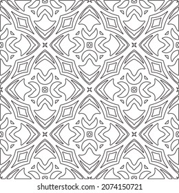 Repeating geometric tiles from striped elements.Modern geometric background with abstract shapes.Monochromatic Repeating Patterns.abstract texture.black and white striped ornament for design.