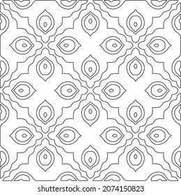 Repeating geometric tiles from striped elements.Modern geometric background with abstract shapes.Monochromatic Repeating Patterns.abstract texture.black and white striped ornament for design.