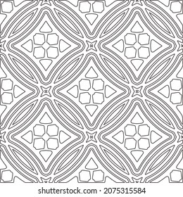Repeating geometric tiles from striped elements.Modern geometric background with abstract shapes.Monochromatic Repeating Patterns.abstract texture.black and white striped ornament for design.