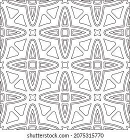 Repeating geometric tiles from striped elements.Modern geometric background with abstract shapes.Monochromatic Repeating Patterns.abstract texture.black and white striped ornament for design.