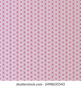 Wiederholte rosafarbene Blütenformen auf grauem Hintergrund für feminine Designs. Geeignet für Tapeten, Textilien, Schreibwaren und florale Themenprodukte.