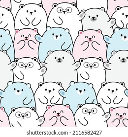 Repeat.Seamless patter of cute fat bear in white,pink,blue,gray color.Animal cartoon background.Kawaii.Kid graphic design.Vector.Illustration.