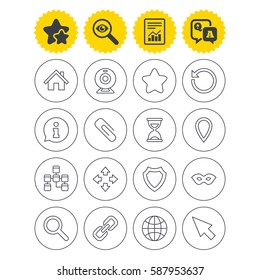 Report, best quality star and Q&A signs. Web elements icons. Paperclip, video camera and information speech bubble. Database, anonymous mask and secure shield. Investigate symbol. Flat buttons. Vector