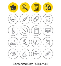 Report, best quality star and Q&A signs. Medicine icons. Syringe, heartbeat and pills symbols. Tooth health, eye and blood donate. Awareness ribbon. Investigate symbol. Flat buttons. Vector