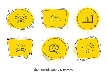 Report diagram, Investment graph and Rainy weather signs. Chat bubbles. Bitcoin system, Recovery photo and Fuel energy line icons set. Cryptocurrency scheme, Backup data, Petroleum. Vector
