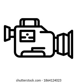 Reportage camera icon. Outline reportage camera vector icon for web design isolated on white background