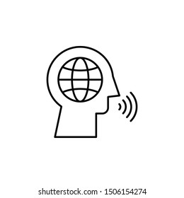 Reporter icon. Element of news thin line icon