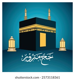 Representation of the Kaaba in Mecca, showcasing Islamic design elements, Arabic calligraphy, and spiritual significance. The central focus is the Kaaba, surrounded by decorative spiritual lamp design