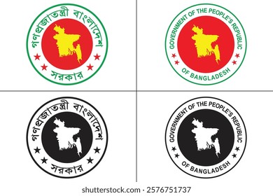 Republic Of Bangladesh Logo Design Illustration