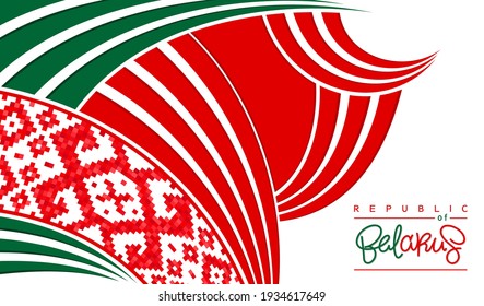 Republic of Belarus. Modern patriotic background. Lineart design with national ornament element and color composition. Stylized trendy placard. Vector template