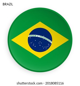 Republic of Brazil flag icon in modern neomorphism style. Button for mobile application or web. Vector on white background