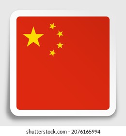 Republic of China flag icon on paper square sticker with shadow. Button for mobile application or web. Vector