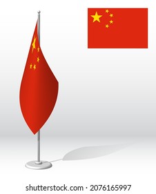 Republic of China flag on flagpole for registration of solemn event, meeting foreign guests. National independence day of China. Realistic 3D vector on white