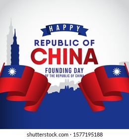 Republic of China founding day design template
