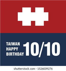 Republic of China or Taiwan National Day. October 10. Happy Double Tenth Day. Happy Birthday Taiwan. Vector Illustration.