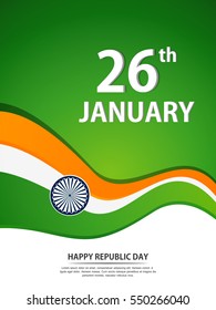 Republic day ,26 January . 