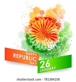 Republic day ,26 January .