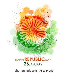 Republic day ,26 January .