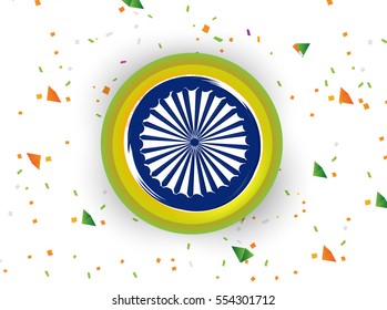 Republic day