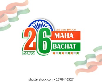 Republic day celebration,26 january 
white background