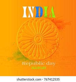 Republic Day (Republic Day honours the date on which the Constitution of India came)