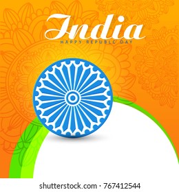 Republic Day (Republic Day honours the date on which the Constitution of India came)