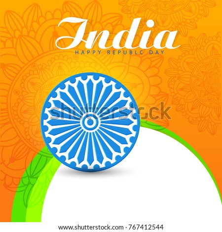 Republic Day (Republic Day honours the date on which the Constitution of India came)