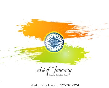 republic day illustration card ,banner ,poster. happy republic day card. 26 January vector Illustration banner. - Vector 