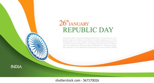 4,752 Indian flag lines Images, Stock Photos & Vectors | Shutterstock